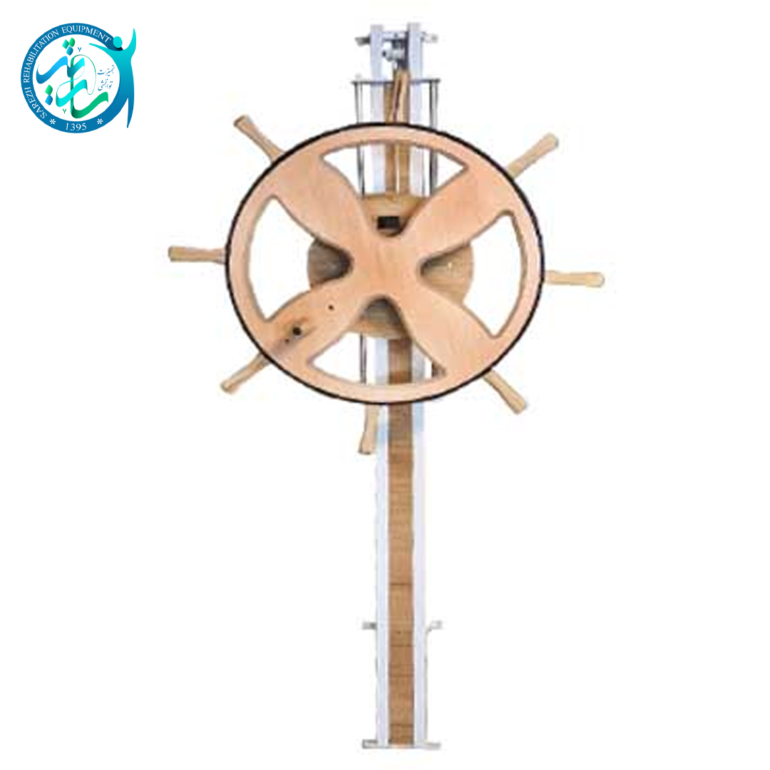 شولدرویل وکیوم شده با سکان از جنس چوب و فلز